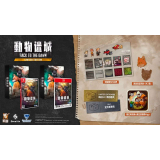Back to the Dawn Limited Edition (import) NS