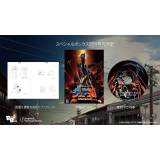 70s-style Robot Anime Geppy-X Limited Edition (Import) PS5