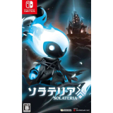 Solateria Deluxe Edition (Import) NS