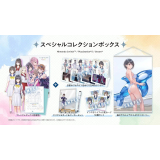 Blue Reflection Quartet: Shoujo-tachi no Kiseki Collectors (Import) NS