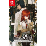 Steins;Gate Re:Boot Limited Edition (Import) NS