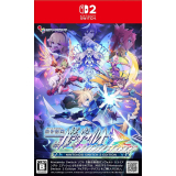 Azure Striker Gunvolt Trilogy Enhanced Limited Edition (Import) NS2