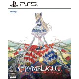CRYMELIGHT Tea Party Box Edition (Import) PS5