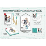 Expelled from Paradise: The Stellar Angel Limited edition (Import) NS