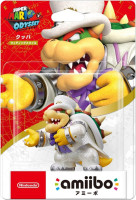 Figurka Amiibo Super Mario - Wedding Bowser 3DS