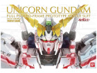 1/60 PG RX-0 Unicorn Gundam Hobby