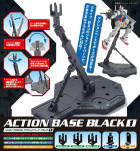 Gunpla Gundam Action Base 01 Black Hobby