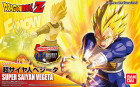 DRAGON BALL SUPER SAIYAN VEGETA Figure-rise Standard Hobby
