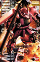 MG 1/100 MS-06S Char's Zaku Ver. 2 Hobby