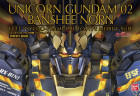 PG 1/60 RX-O[N] UNICORN GUNDAM 02 BANSHEE NORN Hobby