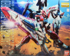 MG 1/100 MBF-02VV ASTRAY TURN Hobby