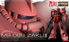 RG 1/144 MS-06S ZAKU II Hobby