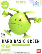 HAROPLA HARO BASIC GREEN Hobby