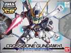SD GUNDAM CROSS SILHOUETTE CROSSBONE GUNDAM X1 Hobby