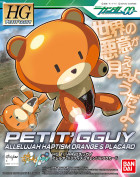 HG 1/144 PETIT GGUY ALLELUJAH HAPTISM ORANGE Hobby