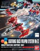 ACT HG 1/144 LIGHTNING BWS MK-III Hobby