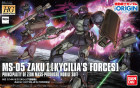 HG 1/144 MS-05 ZAKU I (KYCILIA'S FORCES) Hobby