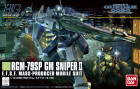HGUC 1/144 RGM-79SP GM SNIPER II Hobby