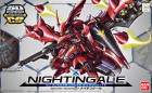 SD GUNDAM CROSS SILHOUETTE NIGHTINGALE Hobby