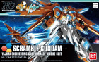 HGBF 1/144 SCRAMBLE GUNDAM Hobby