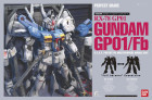 PG 1/60 RX-78 GUNDAM GP-01/FB Hobby