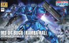 HG 1/144 MS-04 BUGU (RAMBA RAL) Hobby
