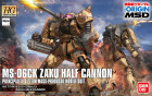HG 1/144 MS-06CK ZAKU HALF CANNON Hobby