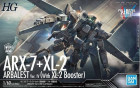 HG 1/60 FULL METAL PANIC ARBALEST VER. IV + XL-2 BOOSTER Hobby