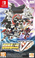Super Robot Wars V (import) NS