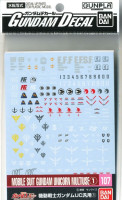 GUNDAM DECAL 107 MS GUNDAM UNICORN MULTIUSE 1 Hobby