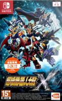 Super Robot Wars X (import) NS