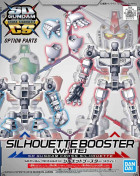 SD GUNDAM CROSS SILHOUETTE BOOSTER [WHITE] Hobby