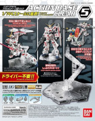 ACTION BASE 5 CLEAR Hobby