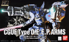 HG 1/144 CGUE TYPE D.E.E.P. ARMS Hobby