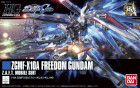 HGCE 1/144 ZGMF-X10A FREEDOM GUNDAM Hobby