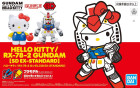 HELLO KITTY / RX-78-2 GUNDAM [SD EX-STANDARD] Hobby
