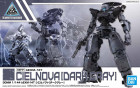 30MM 1/144 bEXM-14T CIELNOVA [DARK GRAY] Hobby