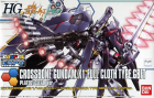HG 1/144 CROSSBONE GUNDAM X1 FULL CLOTH TYPE GBFT PLATED / CLEAR Ver. Hobby