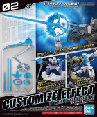 CUSTOMIZE EFFECT (GUNFIRE IMAGE Ver.) [BLUE] Hobby