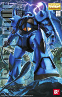 MG 1/100 MS-07B GOUF VER 2.0 Hobby