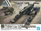 30MM 1/144 EXTENDED ARMAMENT VEHICLE (TANK VER) [OLIVE DRAB] Hobby