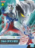 ENTRY GRADE ULTRAMAN ZERO, Hobby