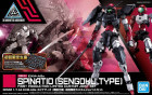 30MM 1/144 EXM-A9s SPINATIO (SENGOKU TYPE) FIRST PRODUCTION LIMITED CUSTOM JOINT SET Hobby