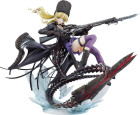 Code Vein Statua PVC 1/7 Mia Karnstein 26 cm Hobby