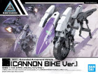 30MM 1/144 EA VEHICLE (CANNON BIKE Ver.) Hobby