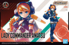 GIRL GUN LADY COMMANDER AMATSU Hobby