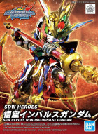 SDW HEROES WUKONG IMPULSE GUNDAM Hobby