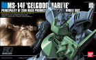HGUC 1/144 MS-14F GELGOOG MARINE Hobby