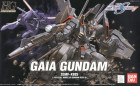 HG 1/144 GAIA GUNDAM Hobby