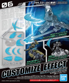CUSTOMIZE EFFECT (SLASH IMAGE Ver.) [BLUE] Hobby